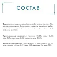 Консервы Gourmet Перл Нежное филе в соусе с уткой для кошек