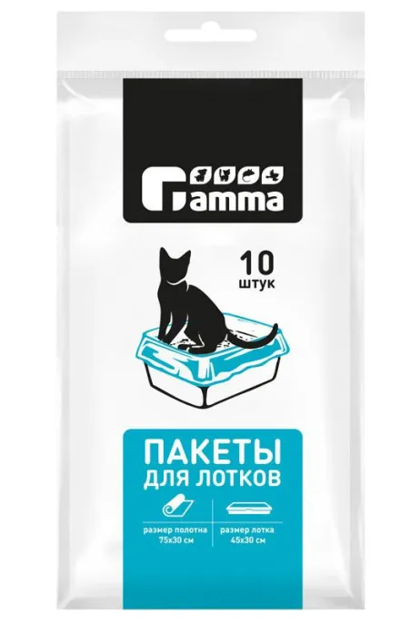 Gamma Пакеты для лотков, 75х30 см для кошек