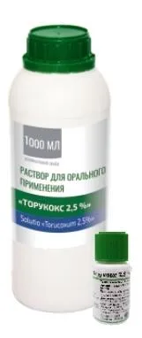 Рубикон Торукокс 2,5% для питомцев