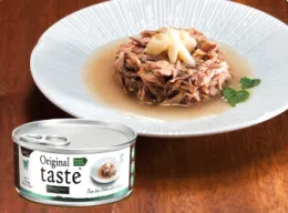 Original Tasty Хлопья из филе тунца с белым люцианом в соусе для кошек