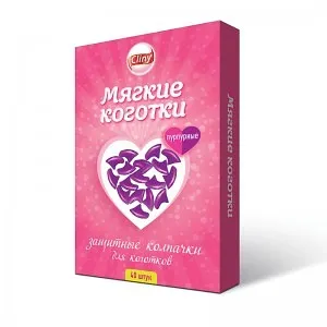 Cliny Мягкие коготки пурпурные для кошек