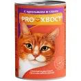 Proхвост Консервы для кошек (Кролик)