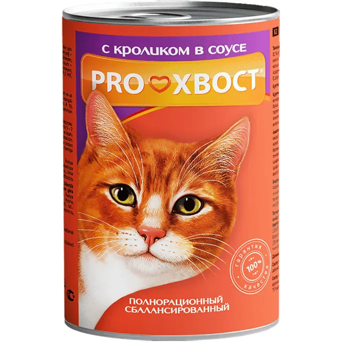 Proхвост Консервы для кошек (Кролик)