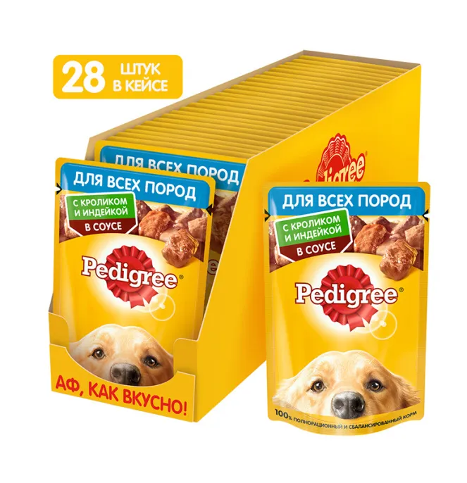 Pedigree для собак всех пород (Кролик и индейка в соусе)