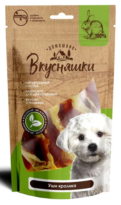 Домашние вкусняшки Лакомство Уши кролика для собак