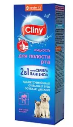 Жидкость для полости рта Cliny для собак для кошек