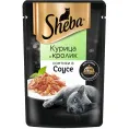 Sheba Ломтики в соусе (Курица и кролик) для кошек