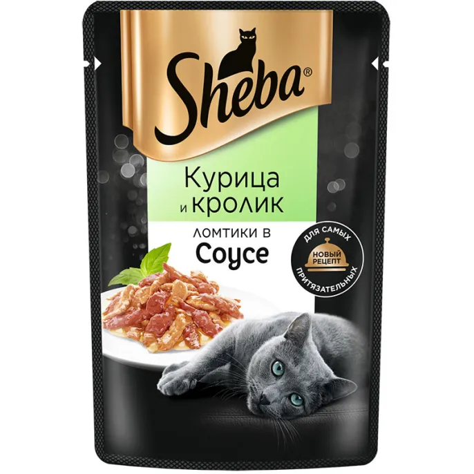 Sheba Ломтики в соусе (Курица и кролик) для кошек