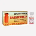Ветзвероцентр вакцина Вакдерм-F для питомцев