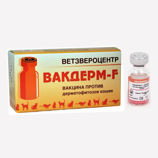 Ветзвероцентр вакцина Вакдерм-F для питомцев