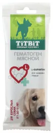 ТИТБИТ Гематоген мясной для взрослых собак