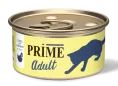 Prime Adult Консервы (Кусочки из курицы в соусе) для кошек