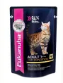 Eukanuba Adult Top Condition (Курица в соусе) для кошек