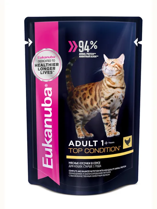 Eukanuba Adult Top Condition (Курица в соусе) для кошек