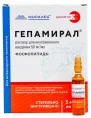 Миралек Гепамирал для питомцев