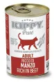 Kippy Pate Cat Паштет с говядиной для кошек