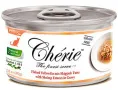 Cherie хлопья тунца с цельными креветками в подливе для кошек