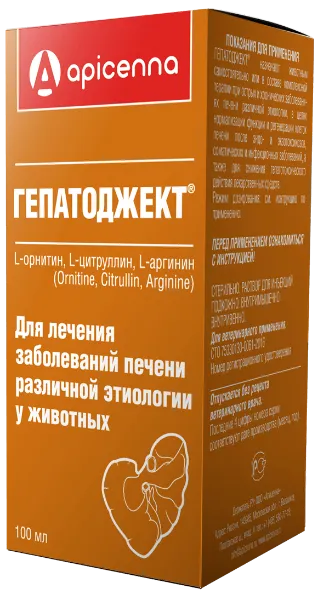 Apicenna Гепатоджект для питомцев