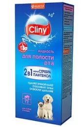Жидкость для полости рта Cliny для собак для кошек