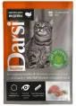 Darsi Sensitive Пауч для кошек (Индейка)