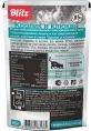 BLITZ Sensitive Sterilised (Кролик и клюква) для кошек