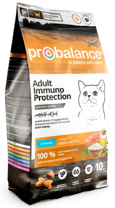 Корм ProBalance Immuno Cat (Лосось) для кошек, 1,8 кг