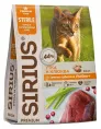 SIRIUS для стерилизованных кошек (Утка, клюква), 400 г