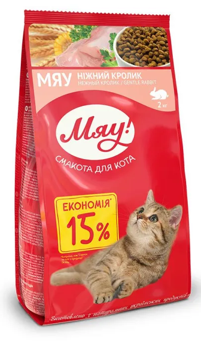 Мяу! для взрослых кошек (Кролик), 2 кг