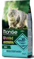 Корм Monge Cat Bwild Grain Free Adult (Треска) для кошек, 1,5 кг