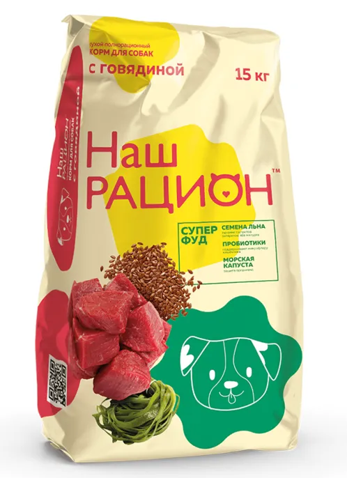 Наш рацион корм для собак (Говядина), 2 кг