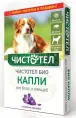 Капли Чистотел БИО для средних и крупных собак для питомцев