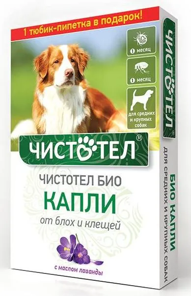 Капли Чистотел БИО для средних и крупных собак для питомцев