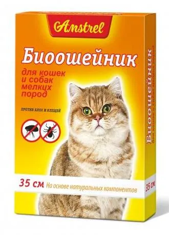 Биоошейник Amstrel от блох и клещей, 35 см для собак для кошек