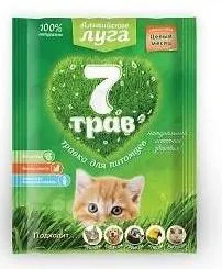 Трава для кошек Альпийские луга "7 трав" - 50гр