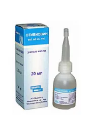 Bioveta Отибиовин