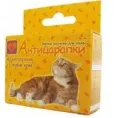 Антицарапки фиолетовые (40 шт) для кошек
