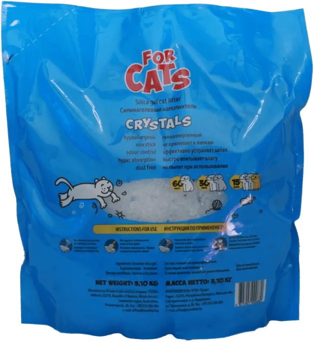 FOR CATS Наполнитель силикагелевый для кошек