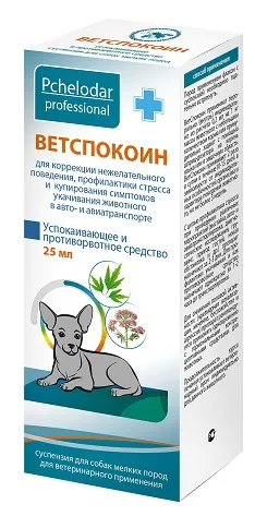 Pchelodar Ветспокоин Суспензия д/мелких собак, 25 мл препараты для питомцев