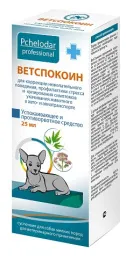 Pchelodar Ветспокоин Суспензия д/мелких собак, 25 мл