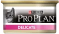 Консерва Pro Plan Delicat (Индейка) для кошек