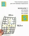KIRI-KIRI Пластиковая дверца для переноски Nomade для собак для кошек