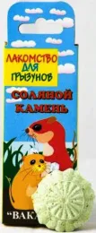 ВАКА Соляной камень для хомяков и морских свинок