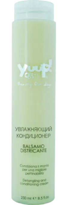 YUUP! Кондиционер для Распутывания Шерсти для кошек