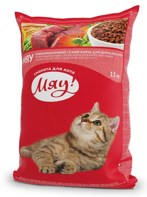 Мяу! для взрослых кошек (Мясо, рис, овощи), 11 кг