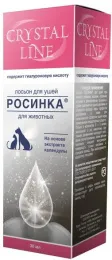 Apicenna Росинка Crystal Line лосьон для ушей для кошек
