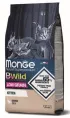 Monge Cat Bwild Low Grain Kitten (Гусь), 1,5 кг