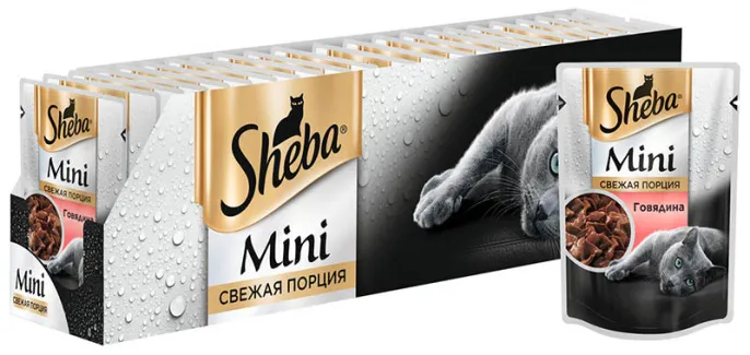 Sheba Mini (Говядина) для кошек