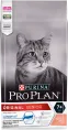 Корм Purina Pro Plan 7+ Senior (Лосось), 400 г