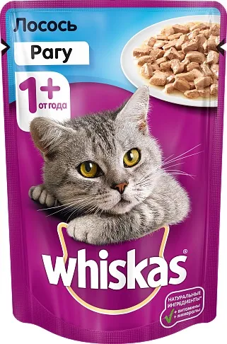 Whiskas рагу с лососем для кошек