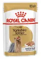 Royal Canin Yorkshire Terrier Adult (паштет) для собак